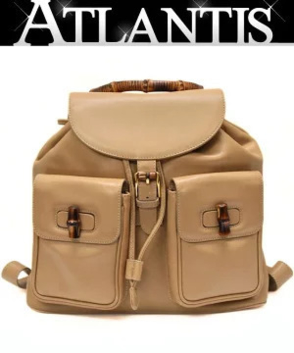 Gucci Bamboo Double Pocket Backpack Leather Beige Cream